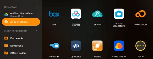 क्लाउड स्टोरेज